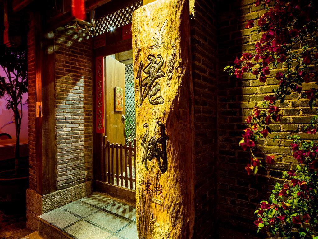 Old Tree Boutique Guesthouse Lijiang (Yunnan) Exterior foto
